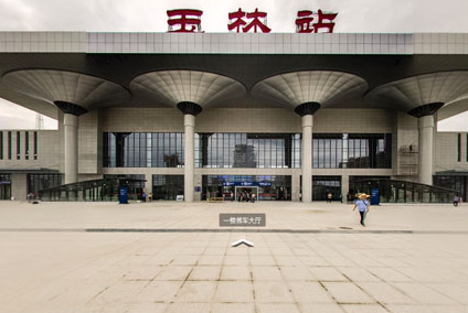 净化工程：广西玉林高铁站